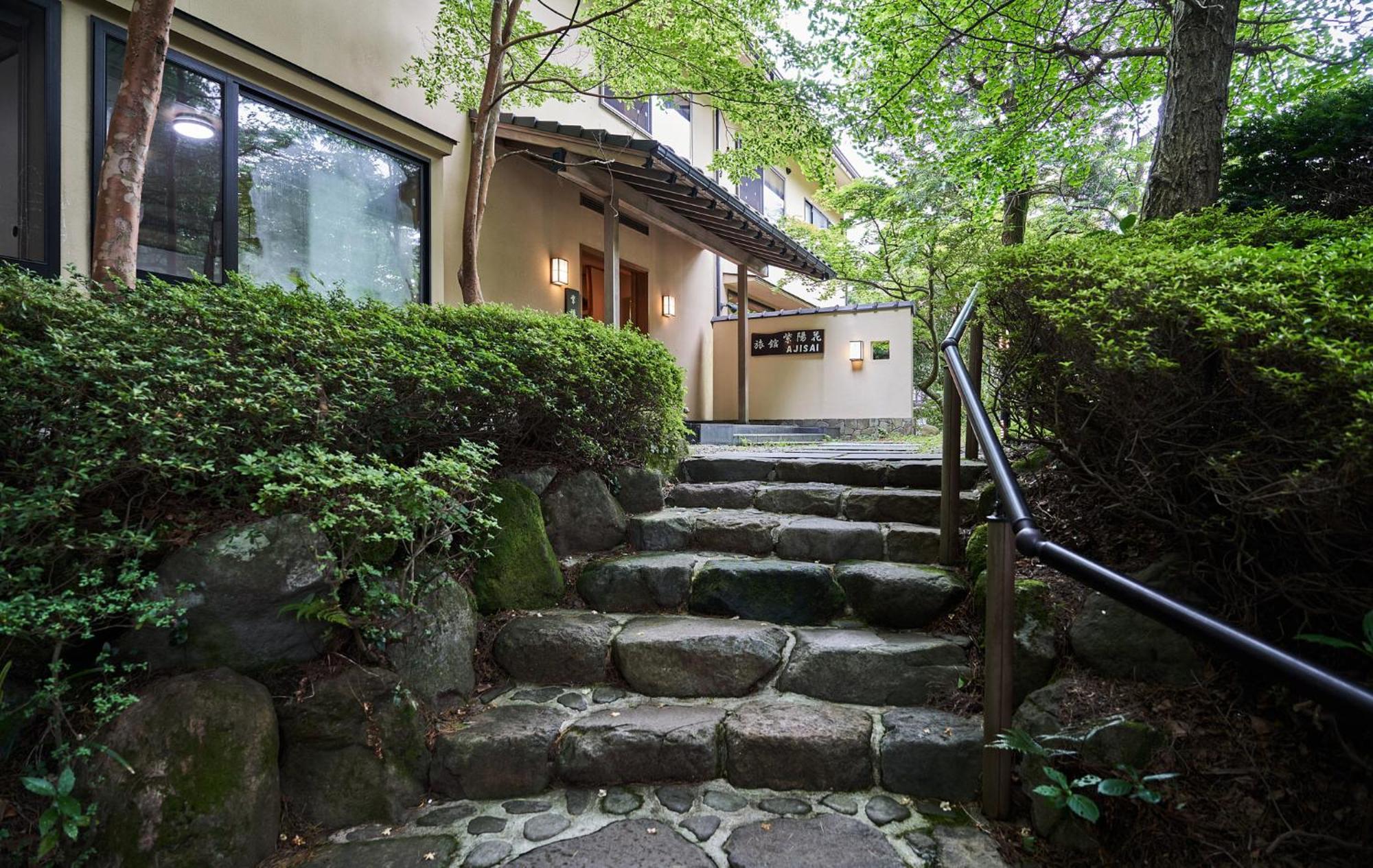 Ajisai Onsen Ryokan - Award Winning Private Open Air Onsen هاكوني المظهر الخارجي الصورة